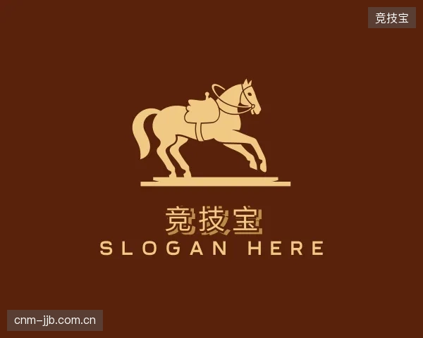 关于竞技宝中心