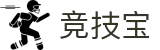 竞技宝（中文）官网首页 - 足篮球赛事实况更新